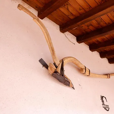 Сasa de vacaciones El Guarda *